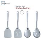 Mainstays  Stainless Steel 4-Piece Kitchen Utensil Set
